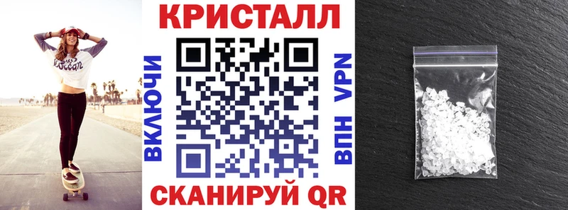 Amphetamine VHQ  Купить где  Сарапул 