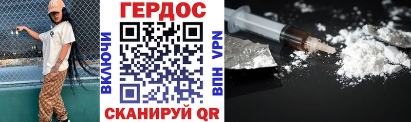 Купить закладки  Сарапул  ГЕРОИН Афган 