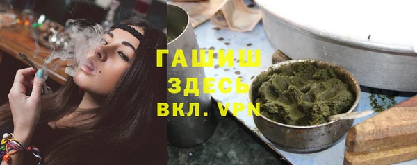 дмт Арсеньев