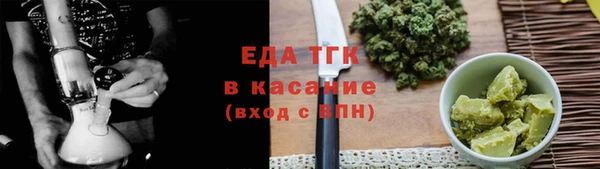 дмт Арсеньев