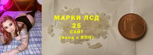 таблы Аркадак