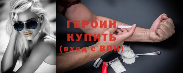 дмт Арсеньев