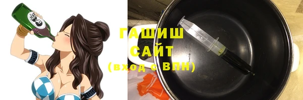 дмт Арсеньев
