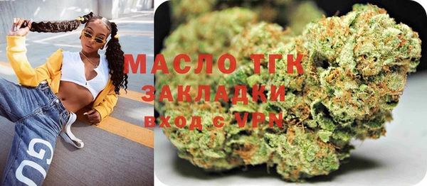 кокаин колумбия Балабаново
