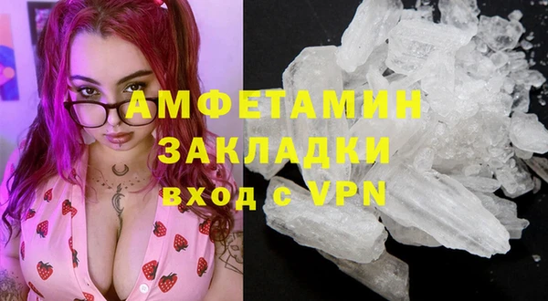 дмт Арсеньев