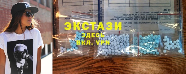 таблы Аркадак