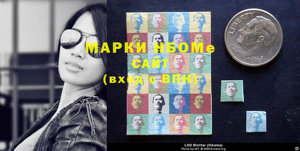 каннабис Армянск