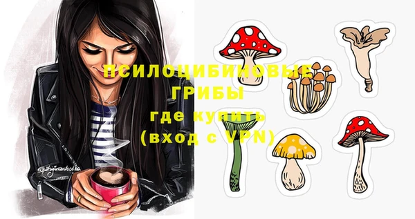 каннабис Армянск