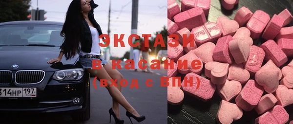 каннабис Армянск