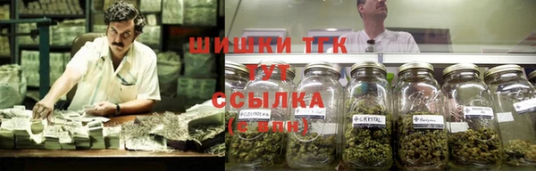 таблы Аркадак