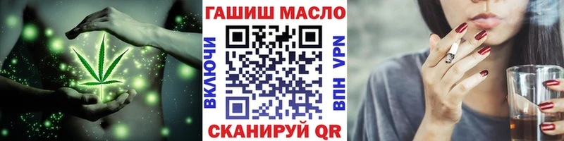 Купить  Сарапул  Дистиллят ТГК Wax 